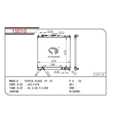 适用于TOYOTA TOYOTA HIACE