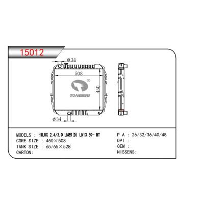 适用于TOYOTA HILUX 2.4/3.0 LN85(D) LN13