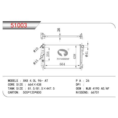 适用于JAGUAR XK8 4.0L