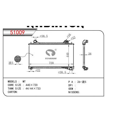 适用于JAGUAR 捷豹 JAGUAR