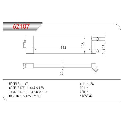 适用于PERKINS JCB