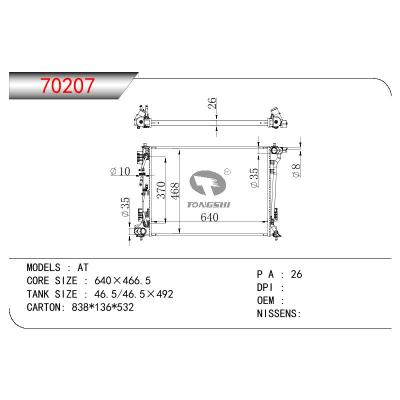 适用于HYUNDAI 