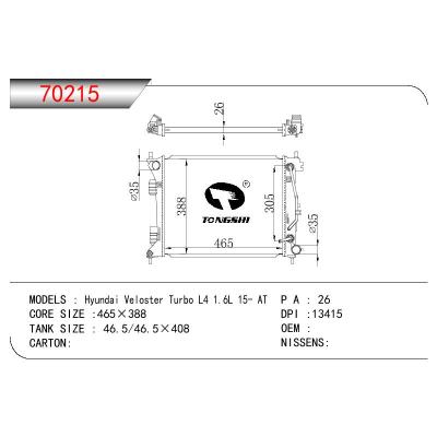 适用于HYUNDAI VETOSTER