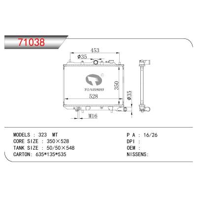 适用于MAZDA 323