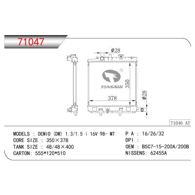 适用于MAZDA DEMIO (DW) 1.3/1.5I 17V OEM:B5C7-15200A/B5C7-15200B/