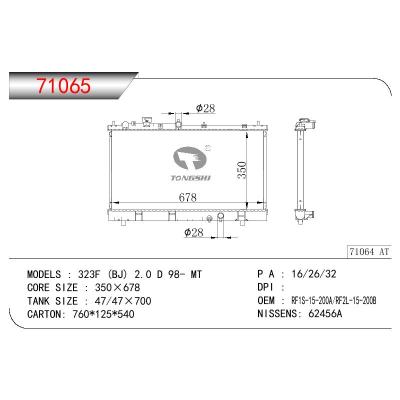 适用于MAZDA 323F (BJ) 2.0 D OEM:RF1S-15200A/RF2L-15200B/RF1S-15-200A/RF2L-15-200B