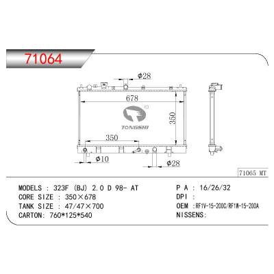 适用于MAZDA 323F (BJ) 2.0 D OEM:RF1V-15200C/RF1W-15200A/RF1V-15-200C/RF1V-15-200A