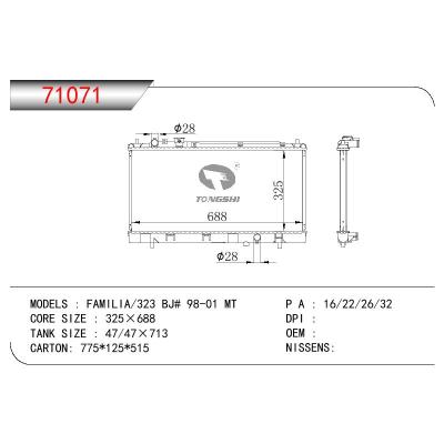 适用于MAZDA FAMILIA-323 BJ#