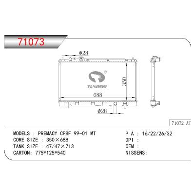 适用于MAZDA PREMACY CP8F