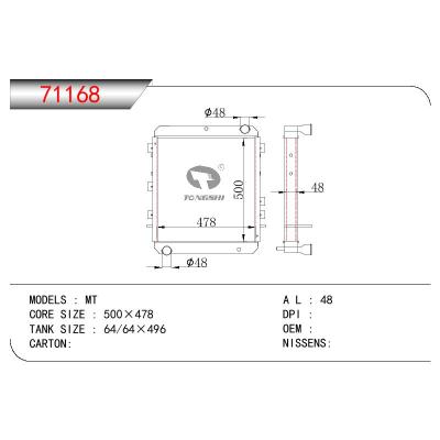 适用于MAZDA 