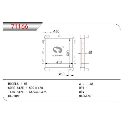 适用于MAZDA 