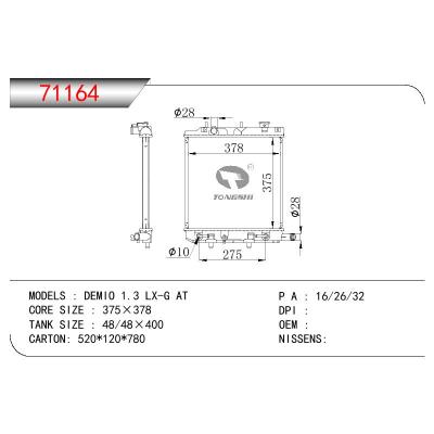 适用于MAZDA DEMIO 1.3 LX-G