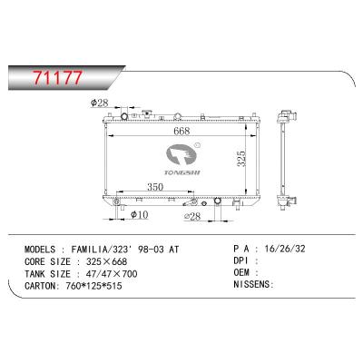 适用于MAZDA FAMILIA/323