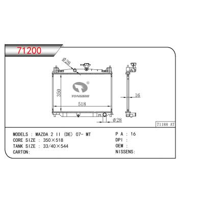 适用于MAZDA MAZDA 2 II (DE)