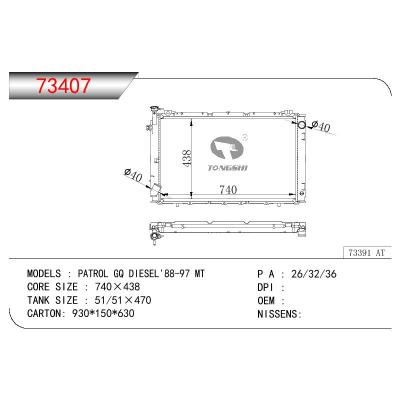 适用于NISSAN PATROL GQ DISEL