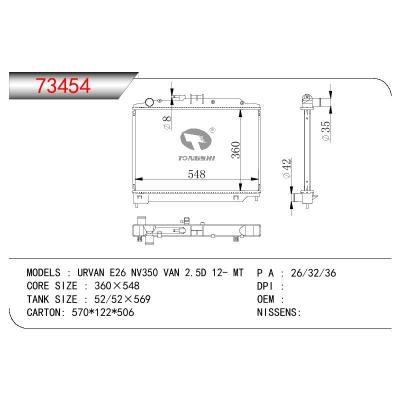 适用于NISSAN URVAN E26 NV350 VAN 2.5D