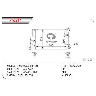 适用于TOYOTA CAMRY VCV10 OEM:16400-62090/16400-07030/1640062090/1640007030