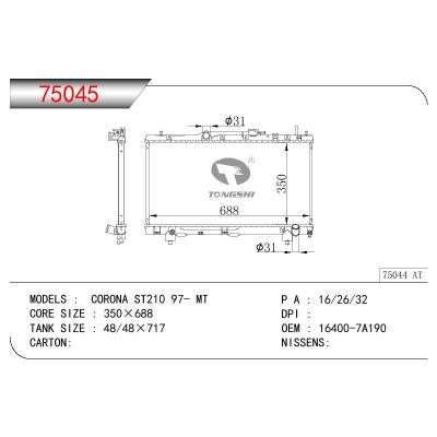 适用于TOYOTA CORONA ST210 OEM:16400-7A190/16400-7A191/164007A190/164007A191