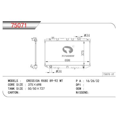 适用于TOYOTA CRESSIDA RX80