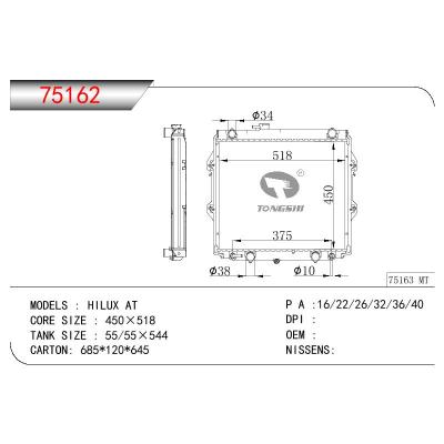 适用于TOYOTA HILUX