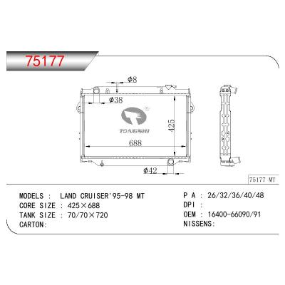 适用于TOYOTA LAND CRUISER OEM:16400-66090/16400-66091/1640066090/1640066091