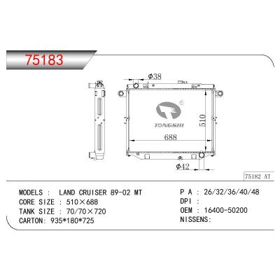 适用于TOYOTA LAND CRUISER OEM:16400-50200/1640050200