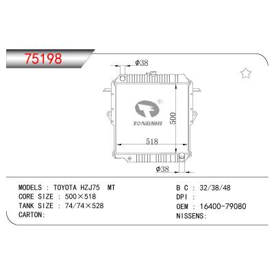 适用于TOYOTA TOYOTA HZJ75 OEM:16400-79080/1640079080