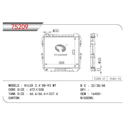 适用于TOYOTA HILUX 2.4