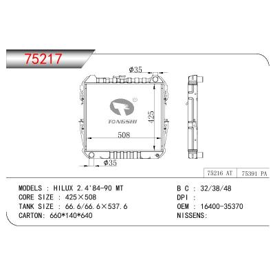 适用于TOYOTA HILUX 2.4 CG2 YN106