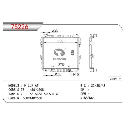 适用于TOYOTA HILUX