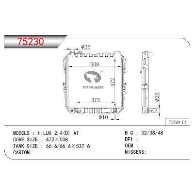 适用于TOYOTA HILUX 2.4(D)