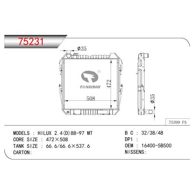 适用于TOYOTA HILUX 2.4(D) OEM:16400-5B500/164005B500