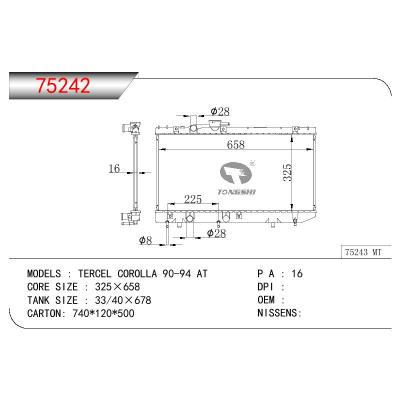 适用于TOYOTA TERCEL COROLLA