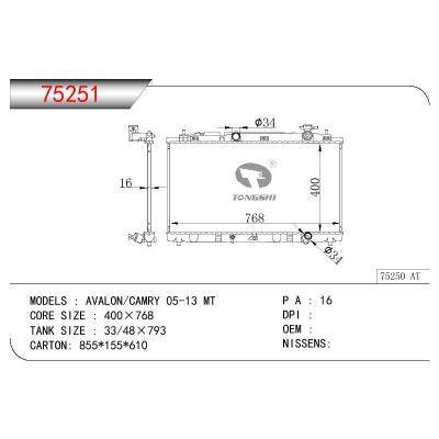 适用于TOYOTA AVALON/CAMRY