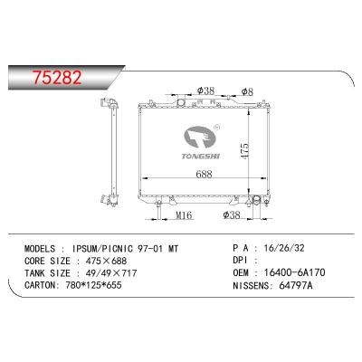 适用于TOYOTA IPSUM/PICNIC