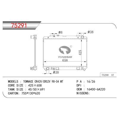 适用于TOYOTA TOWNACE CR42V/CR52V