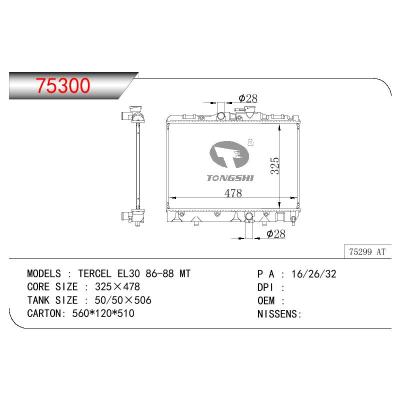 适用于TOYOTA TERCEL EL30