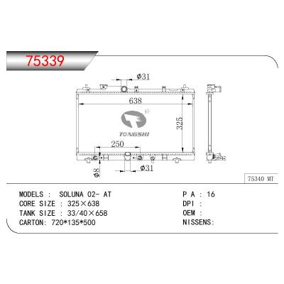 适用于TOYOTA SOLUNA