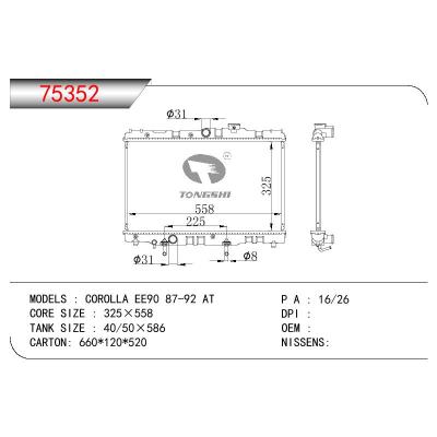 适用于TOYOTA COROLLA EE90