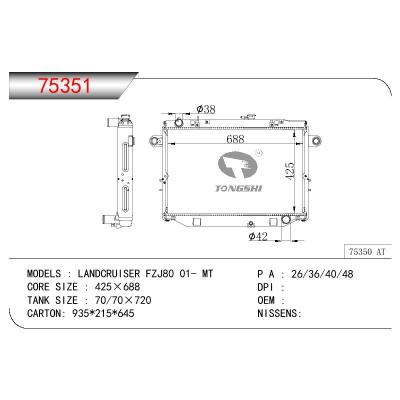 适用于TOYOTA LANDCRUISER FZJ80