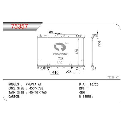 适用于TOYOTA PREVIA