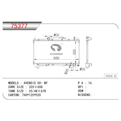 适用于TOYOTA AVENSIS