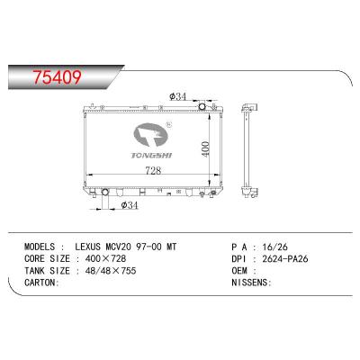 适用于TOYOTA LEXUS MCV20