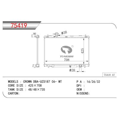 适用于TOYOTA CROWN DBA-UZS187