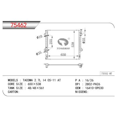 适用于TOYOTA TACOMA 2.7L I4 OEM:16410-OP030/16410OP030