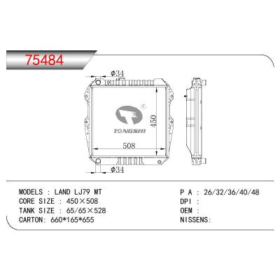 适用于TOYOTA TOYOTA LAND LJ