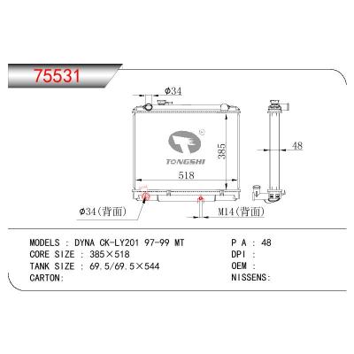 适用于TOYOTA DYNA KC-LY201