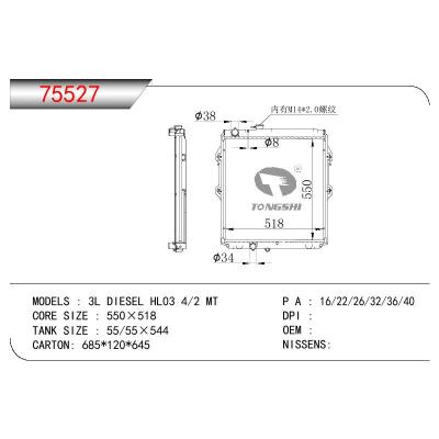 适用于TOYOTA 3L DIESEL HL03 4/2