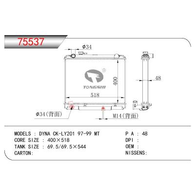 适用于TOYOTA DYNA KC-LR101