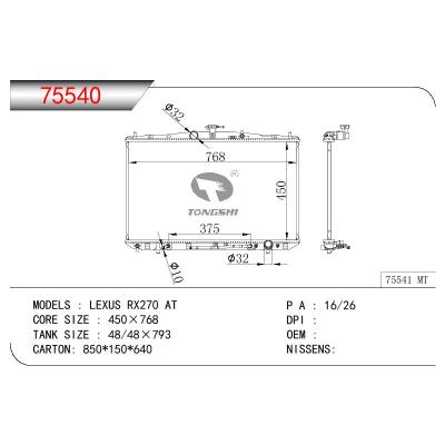 适用于TOYOTA LEXUS RX270